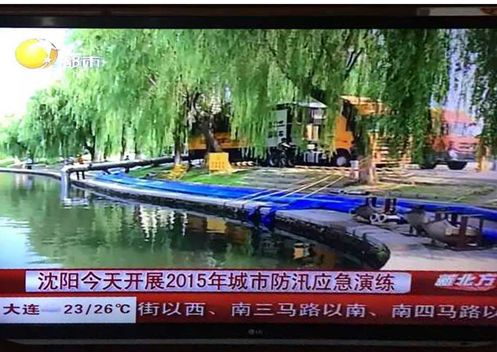 遼寧都市頻道新北方節目報道